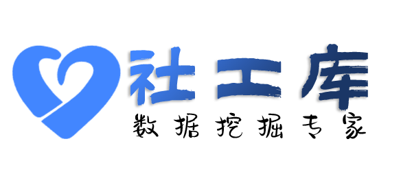 社工库人脸识别大数据找人